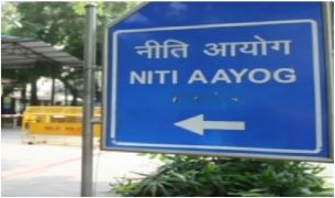 NITI Aayog releases reports on “Ease of Doing Research & Development in India”